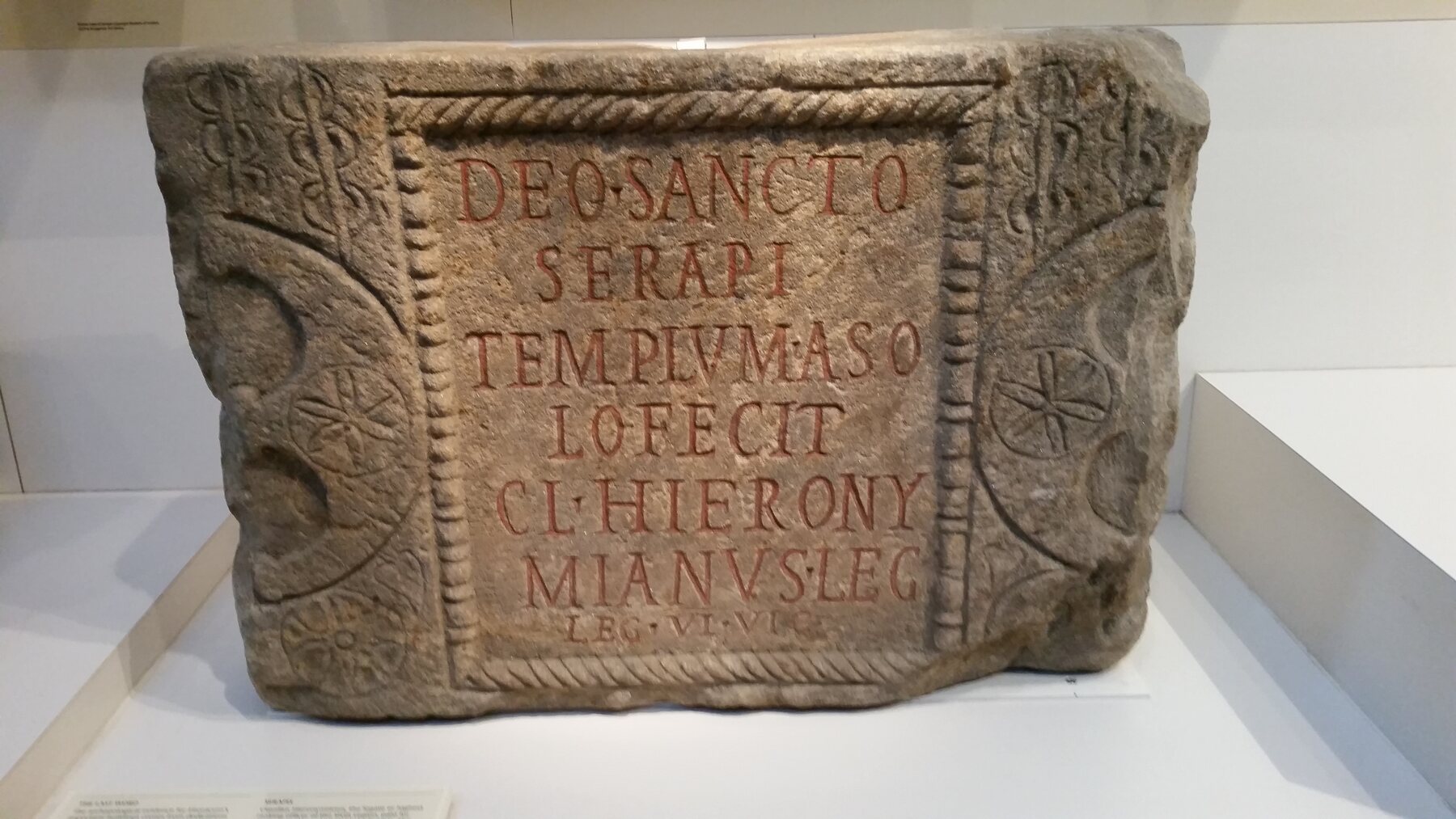 Carved Roman religious inscription in the Yorkshire Museum